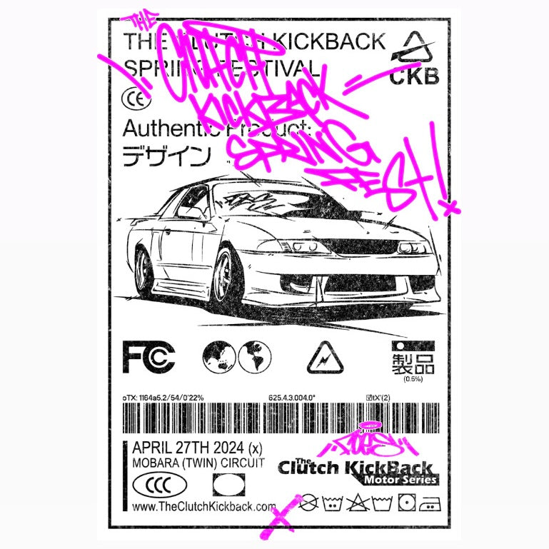 The Clutch Kickback "Spring Fest" Label Sticker