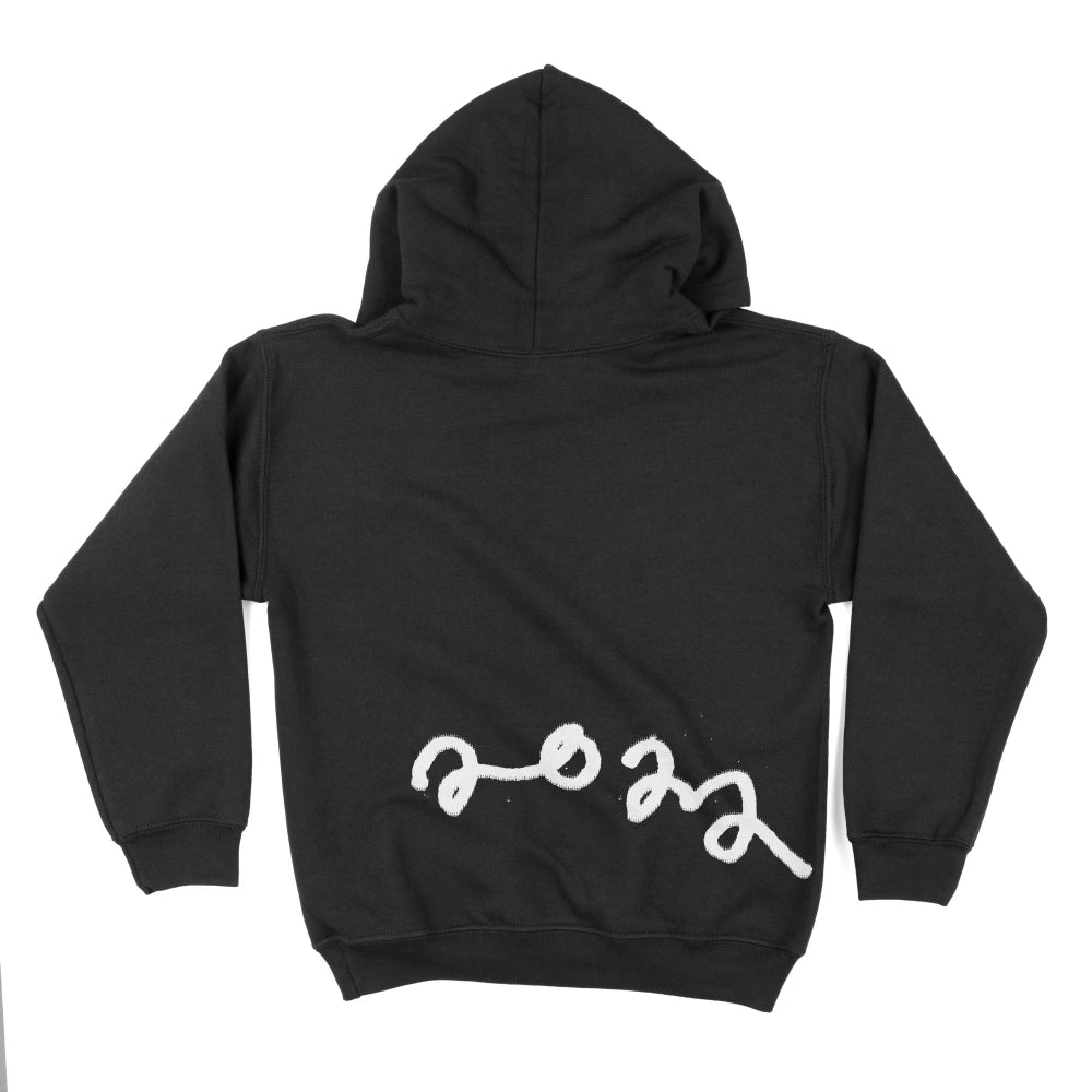 ASSPIZZA Face Hoodie (Black)