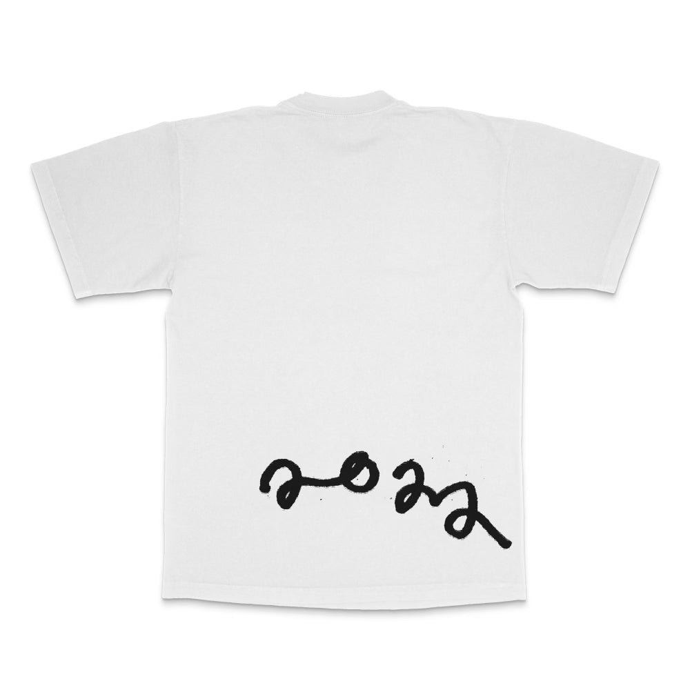 ASSPIZZA Face T-Shirt (White)
