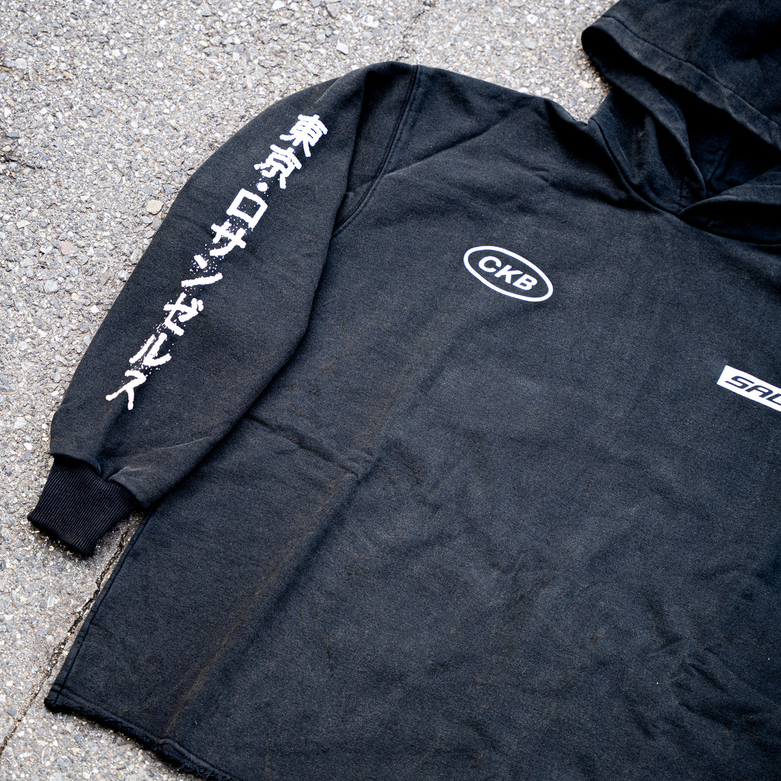 The Clutch Kickback Street Culture Hoodie