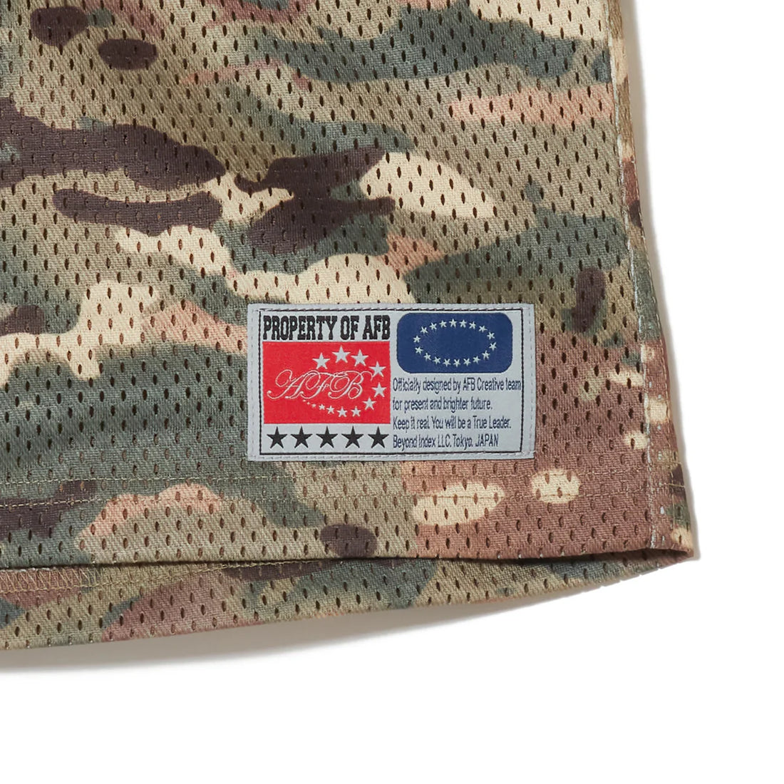 MESH WIDE SHORTS (CAMO)