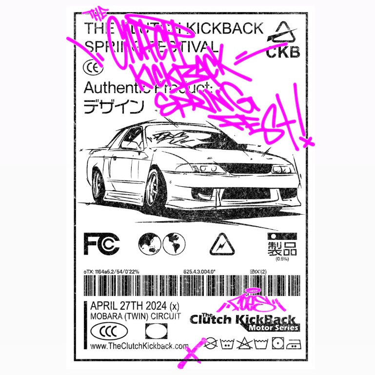 The Clutch Kickback "Spring Fest" Label Sticker (Pink)