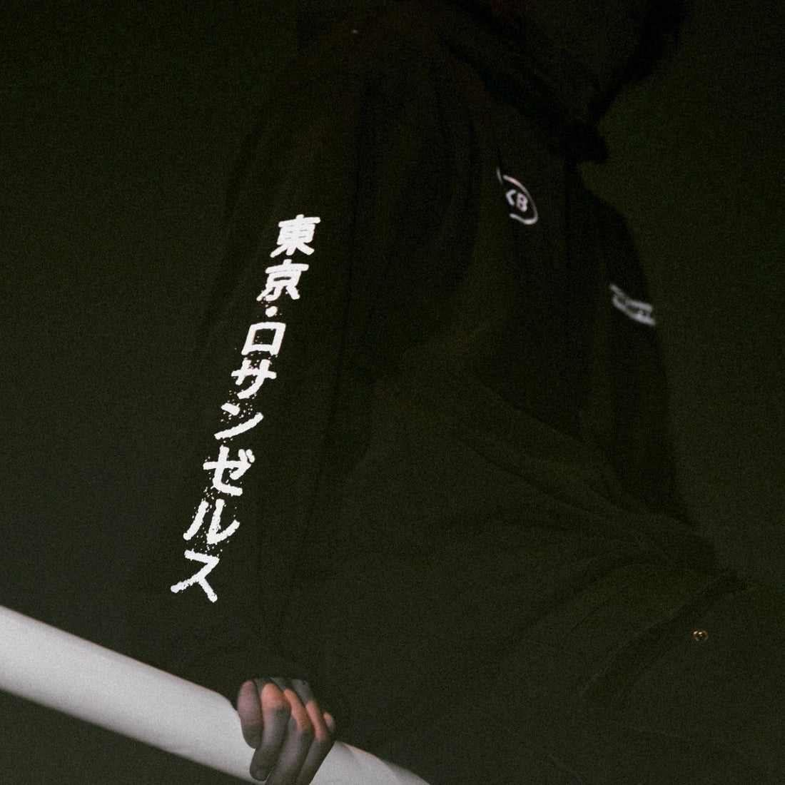 The Clutch Kickback Street Culture Hoodie