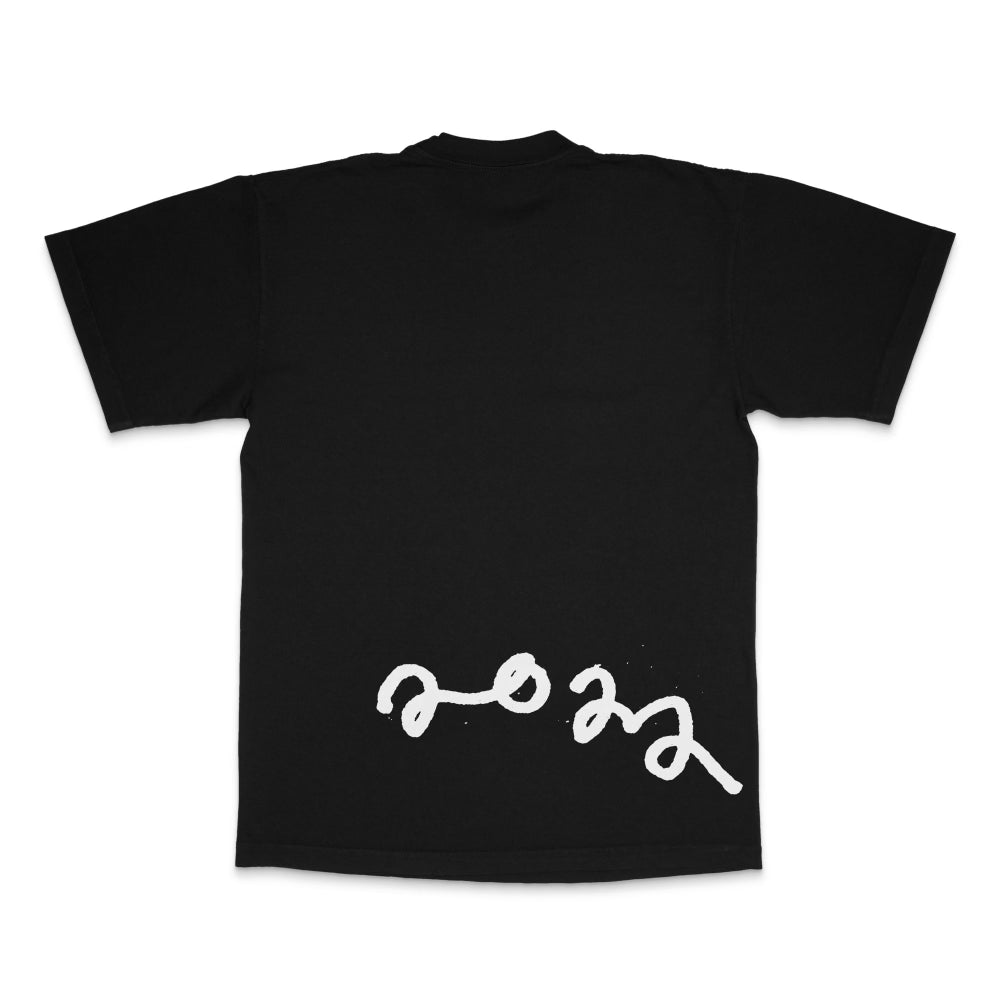 asspizza Face T-Shirt (Black)