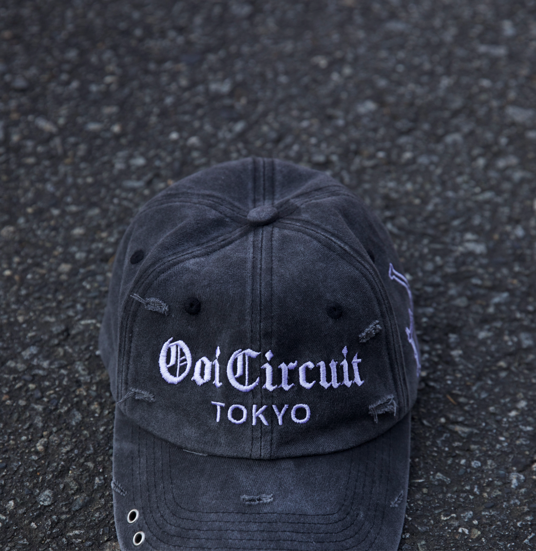 The Clutch Kickback "IYKYK" Hat